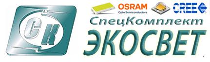 Логотип ЭКОСВЕТ – СВЕТОДИОДНЫЕ СВЕТИЛЬНИКИ